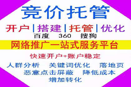 抖音广告案例：信息流推广亮点