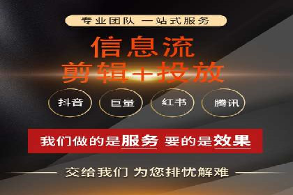 百度推广代运营公司：精准定位，助力品牌传播