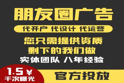 百度竞价包年推广案例深度剖析